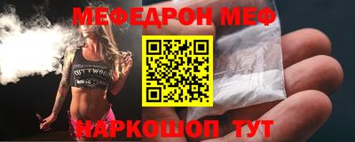 COCAINE Туймазы