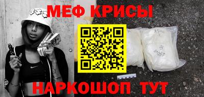 прущие грибы Тулун