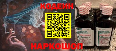 мяу мяу мука Усть-Джегута