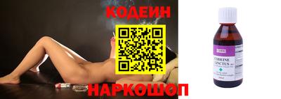 COCAINE Туймазы