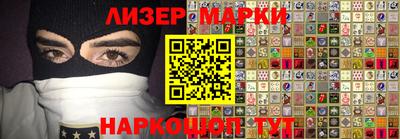 прущие грибы Тулун