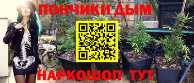 COCAINE Туймазы