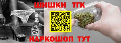 COCAINE Туймазы