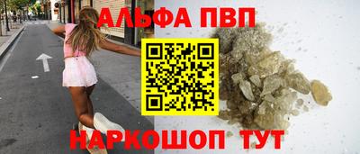 COCAINE Туймазы