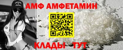 бутират Тула