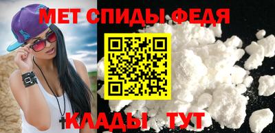 COCAINE Туймазы