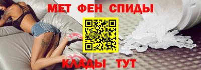 COCAINE Туймазы