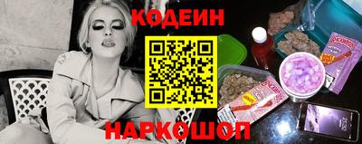 COCAINE Туймазы