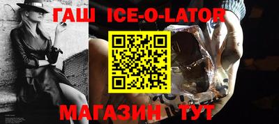 COCAINE Туймазы