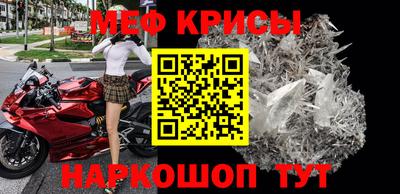 прущие грибы Тулун