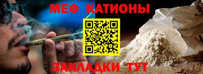 соль курить ск Усть-Илимск