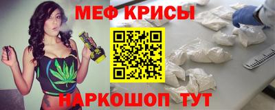 прущие грибы Тулун